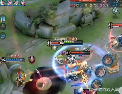 玄学大佬吃瓜系统,揭秘神秘事件背后的真相