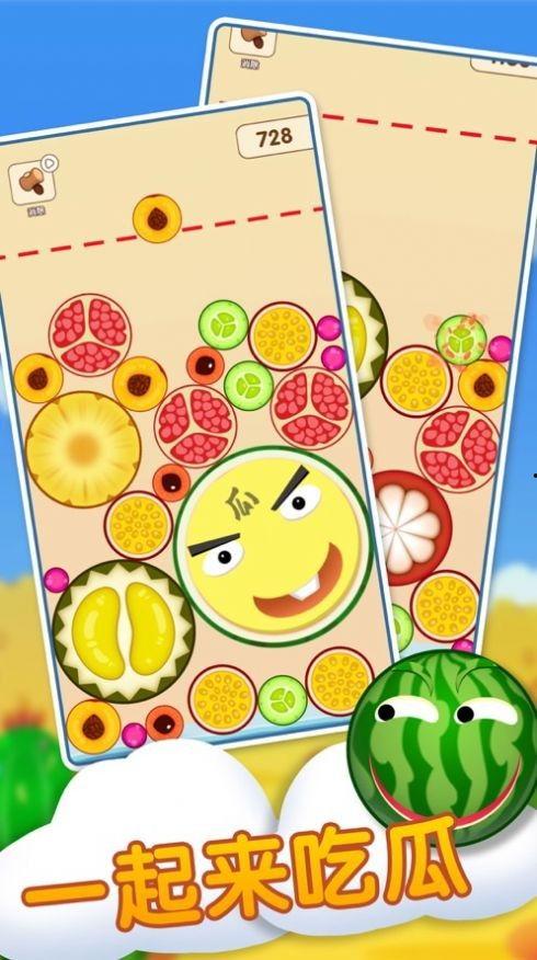 吃瓜小熊俄语翻译,Краткий обзор: Как 'Едкий медведь' стал символом информационных сплетен