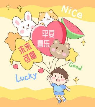 吃瓜可爱背景,可爱吃瓜日常，解锁夏日清凉新姿势