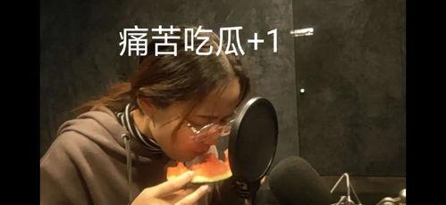 e哥吃瓜,揭秘娱乐圈最新热点事件