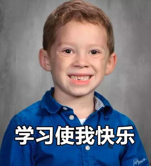 微笑吃瓜表情怎么回复,揭秘微笑吃瓜表情背后的趣味与智慧