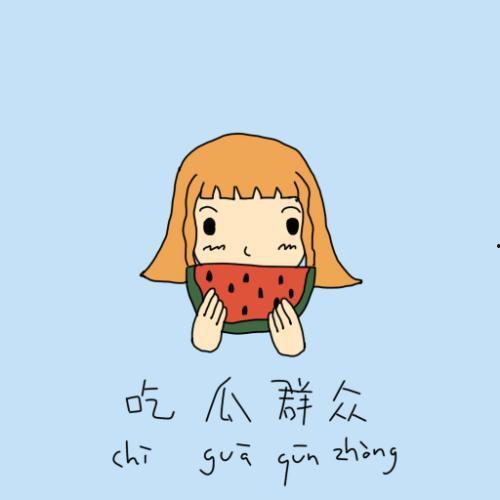 吃瓜群众杨师傅,揭秘娱乐圈那些事儿