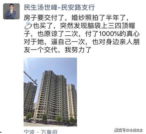 吃瓜南宁绿地,吃瓜群众的休闲乐园