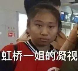 带你吃瓜的男朋友,揭秘男友的甜蜜日常