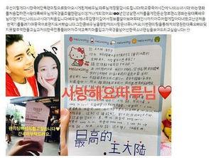 吃瓜迷妹文,揭秘娱乐圈那些不为人知的幕后故事