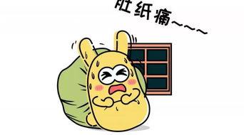 吃瓜群众22,一场全民参与的娱乐盛宴