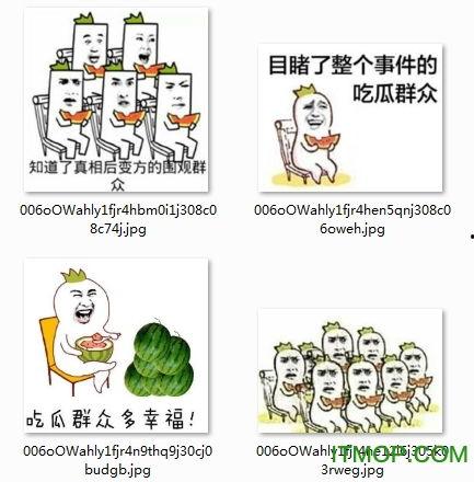 任天堂吃瓜表情,揭秘游戏界的“表情包”传奇