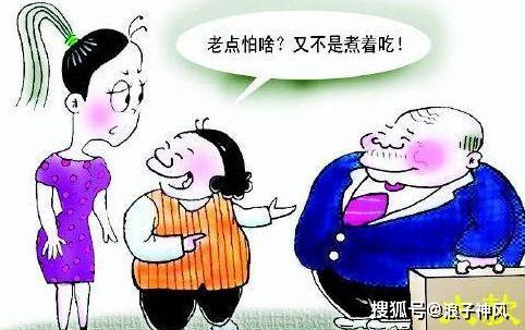 相亲微信吃瓜,揭秘现代相亲背后的甜蜜与苦涩