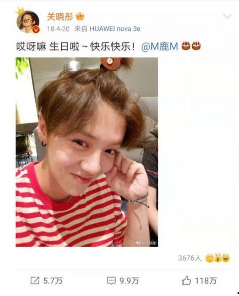 鹿晗吃瓜bot,鹿晗吃瓜bot揭秘娱乐圈幕后真相