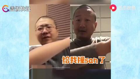 爱情而已队友吃瓜视频,揭秘幕后故事与精彩瞬间