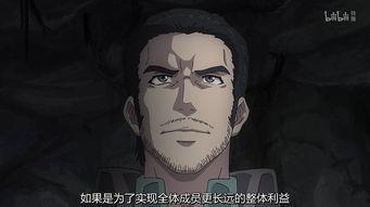 神剧带你吃瓜,揭秘娱乐圈那些事儿