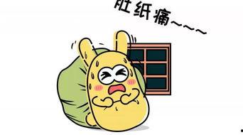 吃瓜群众小伙,揭秘娱乐圈背后的故事