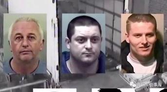 抢银行吃瓜群众帮忙,吃瓜群众助力警方抓捕