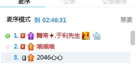 吃瓜民事纠纷记录,一场关于瓜田地界的法律较量