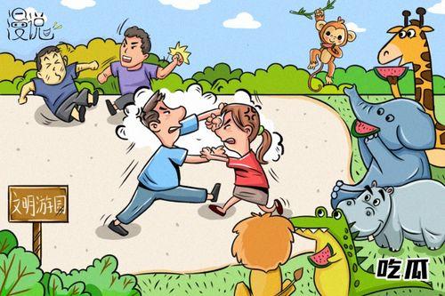 吃瓜漫馆,揭秘娱乐圈背后的那些事儿