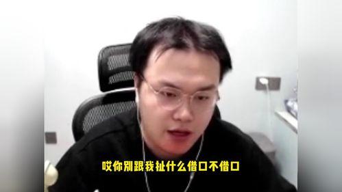 jjking吃瓜回放,一场网络热议的幕后真相