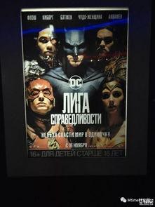 全联盟都在吃瓜,吃瓜成风，揭秘娱乐圈幕后真相