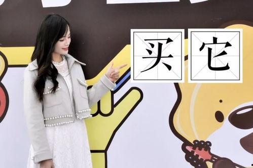 吃瓜群众有序围观