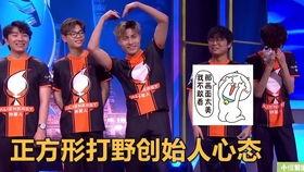 吃瓜秀女,揭秘娱乐圈幕后故事