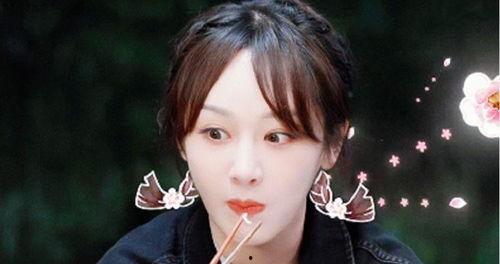 杨紫视频吃瓜,揭秘娱乐圈幕后故事