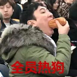 网友吃瓜头像男生,揭秘网友吃瓜头像背后的男生故事