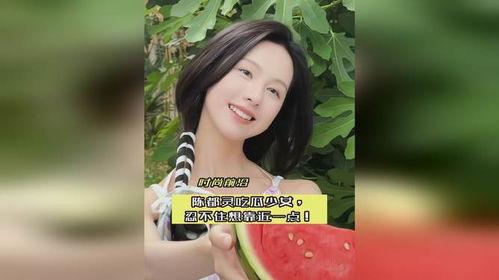 吃瓜少女们,揭秘娱乐圈幕后故事