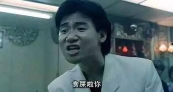 最新吃瓜事件视频,视频曝光惊人内幕