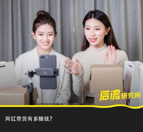 姐夫吃瓜直播间